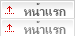 PAGE TOP