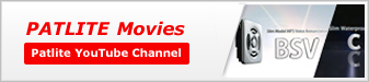 PATLITE Movies