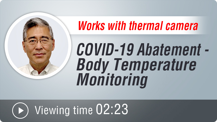 ลดความเสี่ยงของ COVID-19 - การตรวจวัดอุณหภูมิร่างกาย