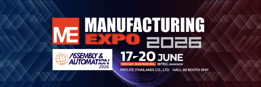 Manufacturing Expo 2026