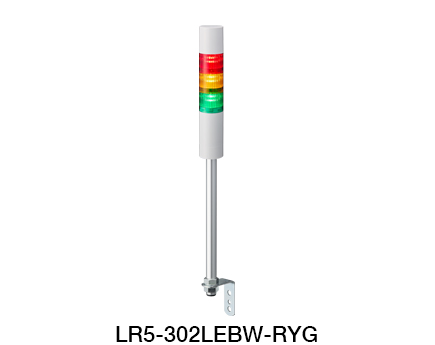 ไฟสัญญาณเตือนแบบชั้น Φ50 (การสื่อสารผ่านอีเทอร์เน็ต) LR5-LAN