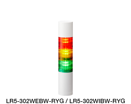 ไฟสัญญาณเตือน LED ขนาด Φ50 (รองรับการควบคุมผ่าน Ethernet / EtherNet/IP) LR5-LAN Series