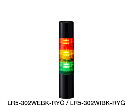 ไฟสัญญาณเตือน LED ขนาด Φ50 (รองรับการควบคุมผ่าน Ethernet / EtherNet/IP) LR5-LAN Series