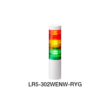 ไฟสัญญาณเตือนแบบชั้น Φ50 (การสื่อสารผ่านอีเทอร์เน็ต) LR5-LAN
