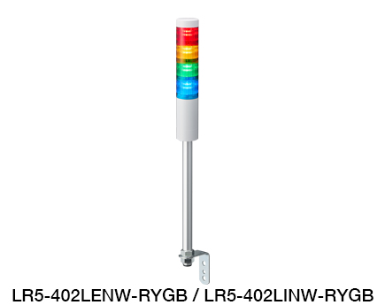 ไฟสัญญาณเตือน LED ขนาด Φ50 (รองรับการควบคุมผ่าน Ethernet / EtherNet/IP) LR5-LAN Series