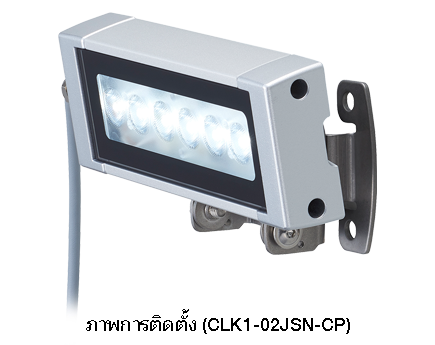 ขาแป้นยึดสำหรับ CLK-02 SZW-307