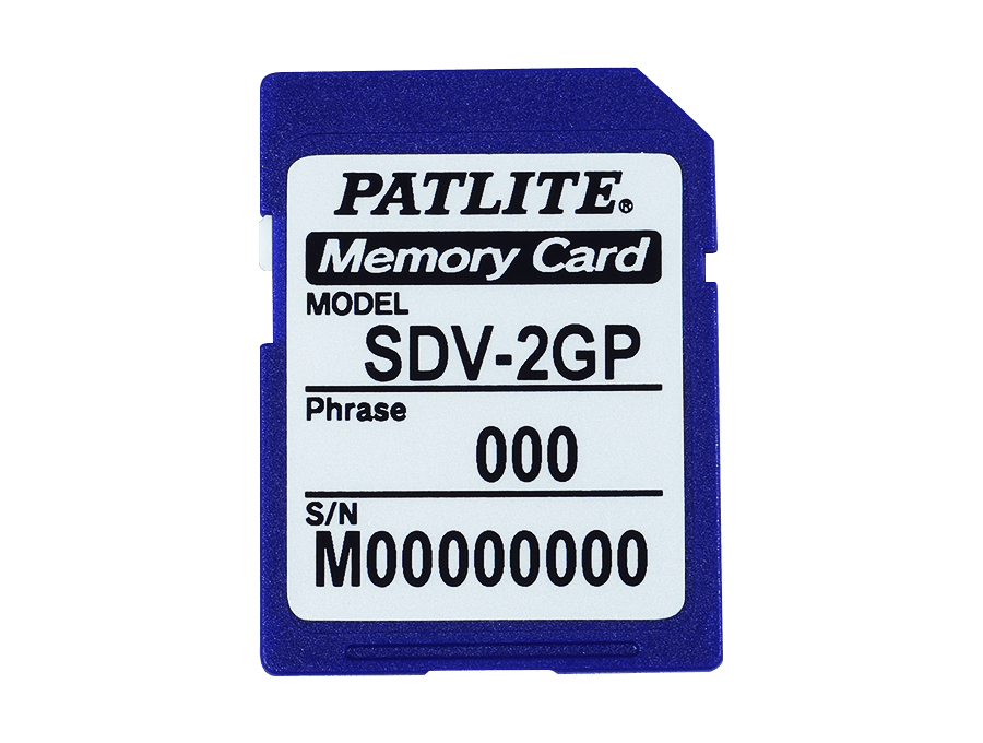 การ์ด SD SDV-2GP