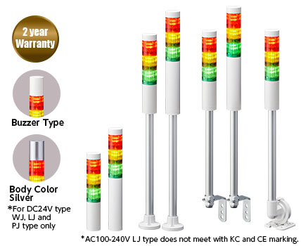 ไฟสัญญาณเตือนแบบชั้น LED ขนาด 40 มม. LR4