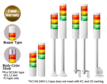 ไฟสัญญาณเตือนแบบชั้น LED ขนาด 60 มม. LR6