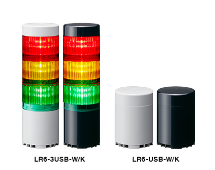 ไฟสัญญาณเตือนแบบชั้น USB LR6-USB
