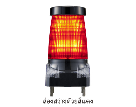 ไฟกระพริบแบบทนทานสำหรับพื้นที่กลางแจ้ง GL10