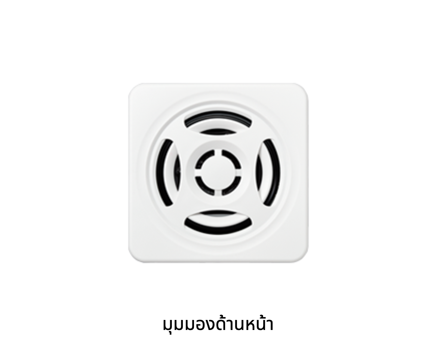 ลำโพงกระจายเสียงแบบบางขนาด 75 มม BSV