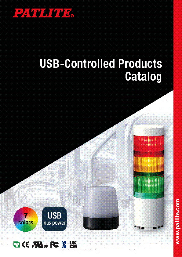 USB-Controlled Products