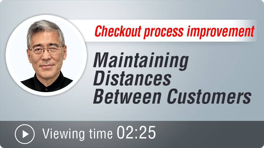 Maintaining Distances Between Customers